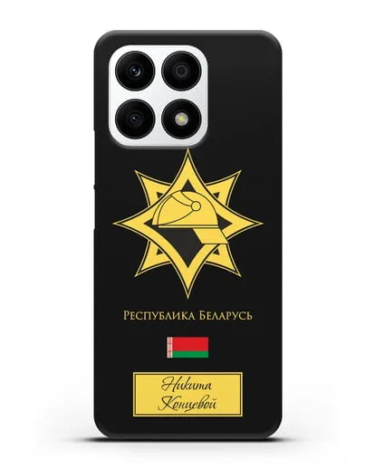 Именной чехол в золотом цвете с эмблемой МЧС Республики Беларусь силиконовый для Honor X8a