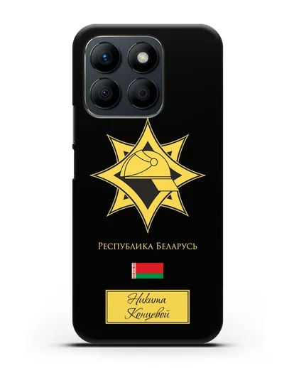 Именной чехол в золотом цвете с эмблемой МЧС Республики Беларусь силиконовый для Honor X8b