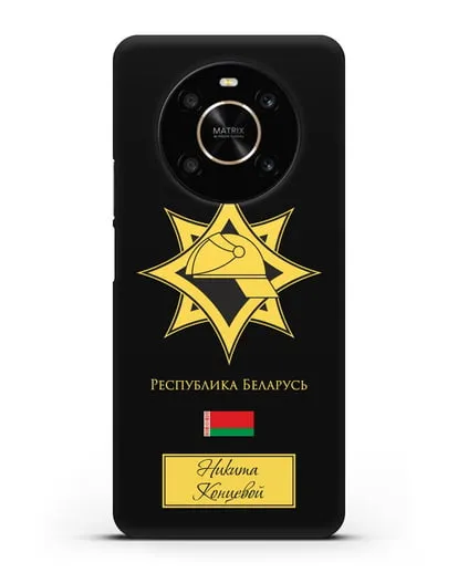 Именной чехол в золотом цвете с эмблемой МЧС Республики Беларусь силиконовый для Honor X9