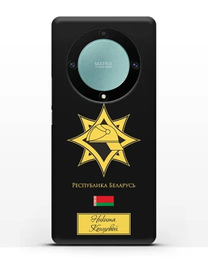 Именной чехол в золотом цвете с эмблемой МЧС Республики Беларусь силиконовый для Honor X9a