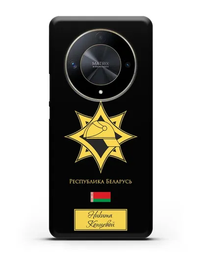 Именной чехол в золотом цвете с эмблемой МЧС Республики Беларусь силиконовый для Honor X9b