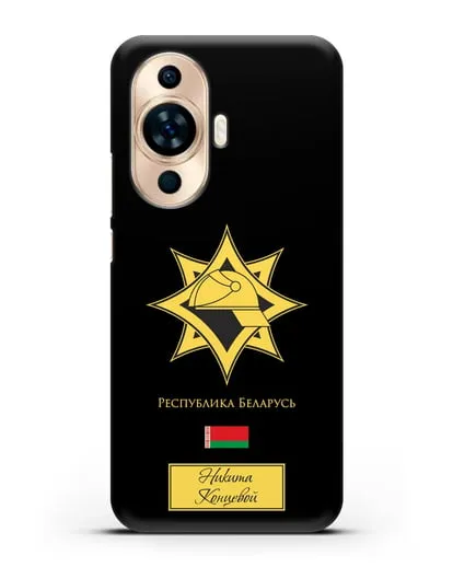 Именной чехол в золотом цвете с эмблемой МЧС Республики Беларусь силиконовый для Huawei Nova 11