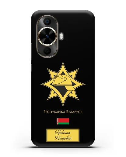 Именной чехол в золотом цвете с эмблемой МЧС Республики Беларусь силиконовый для Huawei Nova 12s