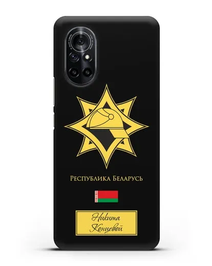 Именной чехол в золотом цвете с эмблемой МЧС Республики Беларусь силиконовый для Huawei Nova 8