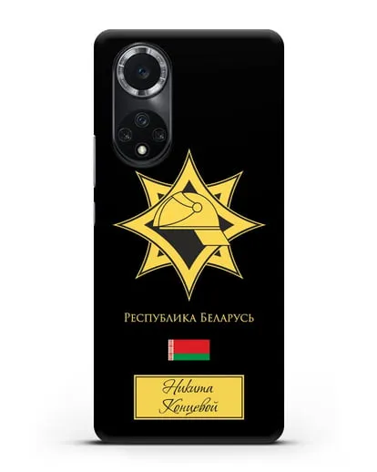 Именной чехол в золотом цвете с эмблемой МЧС Республики Беларусь силиконовый для Huawei Nova 9