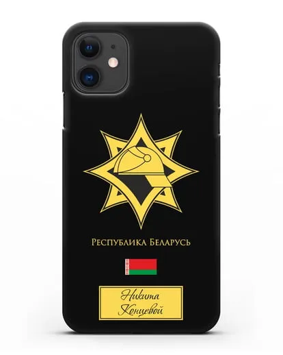 Именной чехол в золотом цвете с эмблемой МЧС Республики Беларусь силиконовый для iPhone 11