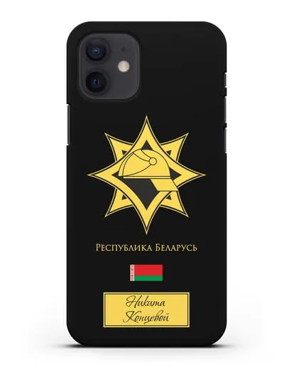 Именной чехол в золотом цвете с эмблемой МЧС Республики Беларусь силиконовый для iPhone 12