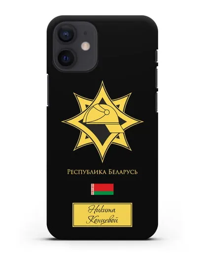 Именной чехол в золотом цвете с эмблемой МЧС Республики Беларусь силиконовый для iPhone 12 mini