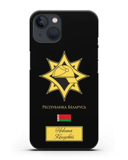 Именной чехол в золотом цвете с эмблемой МЧС Республики Беларусь силиконовый для iPhone 13
