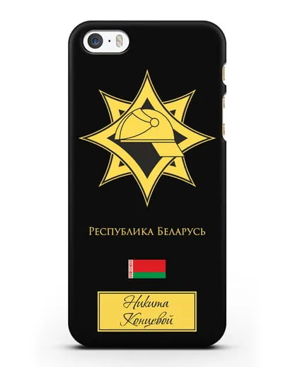 Именной чехол в золотом цвете с эмблемой МЧС Республики Беларусь силиконовый для iPhone 5/5s/SE