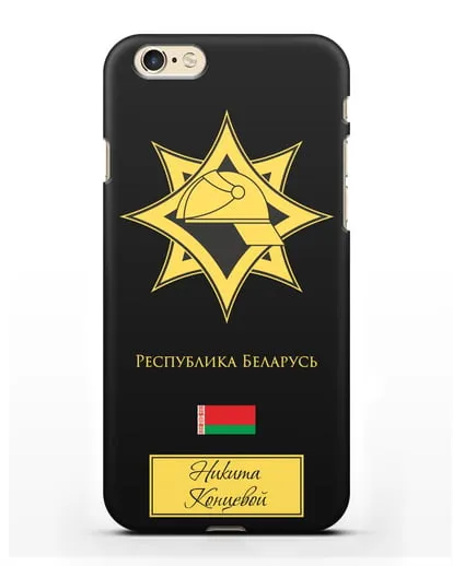 Именной чехол в золотом цвете с эмблемой МЧС Республики Беларусь силиконовый для iPhone 6