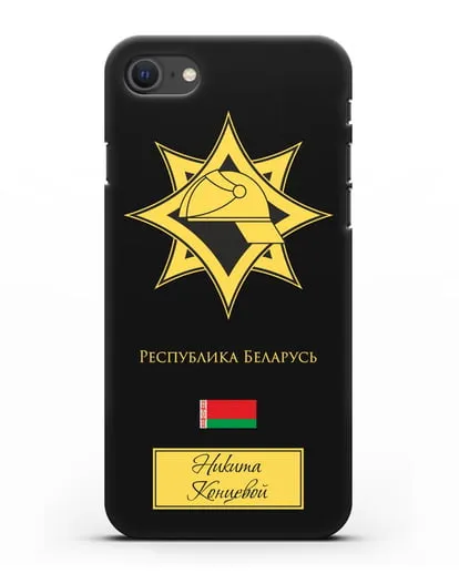 Именной чехол в золотом цвете с эмблемой МЧС Республики Беларусь силиконовый для iPhone SE 2020