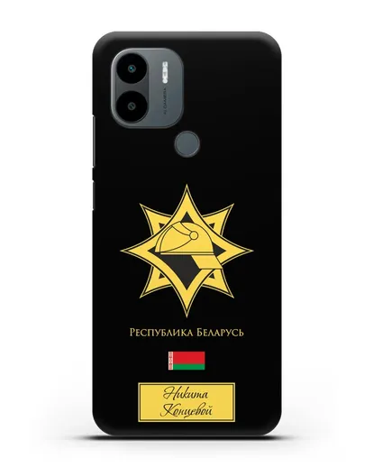 Именной чехол в золотом цвете с эмблемой МЧС Республики Беларусь силиконовый для Xiaomi Poco C51