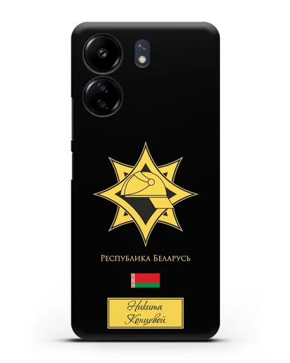 Именной чехол в золотом цвете с эмблемой МЧС Республики Беларусь силиконовый для Xiaomi Poco C65