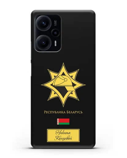 Именной чехол в золотом цвете с эмблемой МЧС Республики Беларусь силиконовый для Xiaomi Poco F5