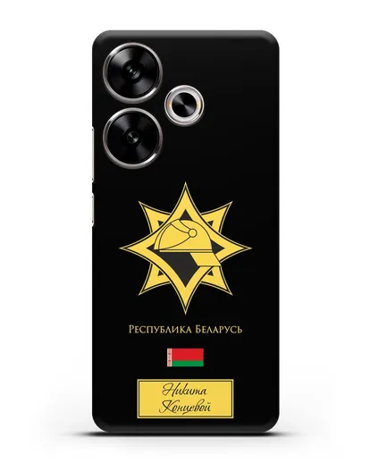 Именной чехол в золотом цвете с эмблемой МЧС Республики Беларусь силиконовый для Xiaomi Poco F6