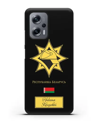 Именной чехол в золотом цвете с эмблемой МЧС Республики Беларусь силиконовый для Xiaomi Poco X4 GT