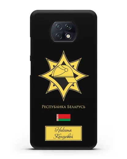 Именной чехол в золотом цвете с эмблемой МЧС Республики Беларусь силиконовый для Xiaomi Redmi Note 9T