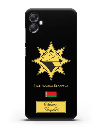 Именной чехол в золотом цвете с эмблемой МЧС Республики Беларусь силиконовый для Samsung Galaxy A05 [SM-A055]