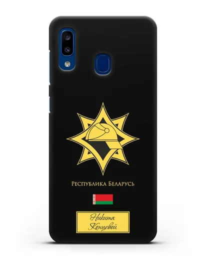 Именной чехол в золотом цвете с эмблемой МЧС Республики Беларусь силиконовый для Samsung Galaxy A20 [SM-A205FN]
