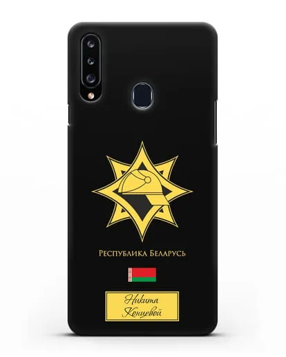 Именной чехол в золотом цвете с эмблемой МЧС Республики Беларусь силиконовый для Samsung Galaxy A20s [SM-A207FN]