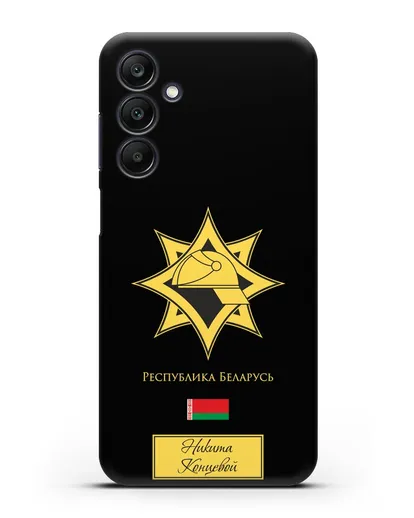 Именной чехол в золотом цвете с эмблемой МЧС Республики Беларусь силиконовый для Samsung Galaxy A25 [SM-A256]