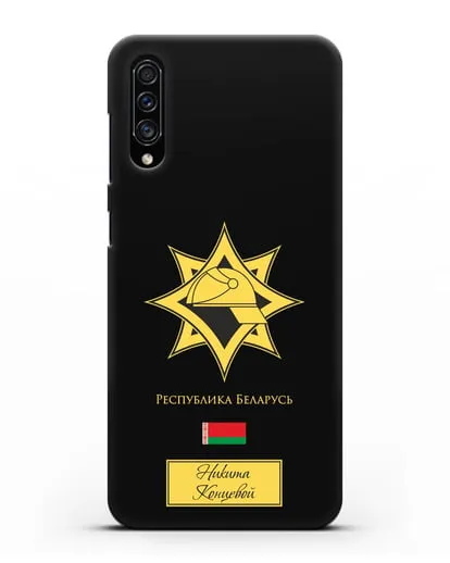Именной чехол в золотом цвете с эмблемой МЧС Республики Беларусь силиконовый для Samsung Galaxy A30s [SM-A307FN]