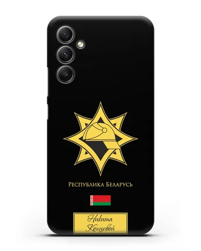 Именной чехол в золотом цвете с эмблемой МЧС Республики Беларусь силиконовый для Samsung Galaxy A34 [SM-A346]