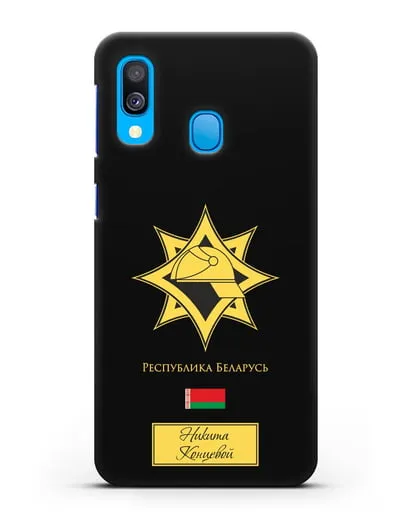 Именной чехол в золотом цвете с эмблемой МЧС Республики Беларусь силиконовый для Samsung Galaxy A40 [SM-A405F]