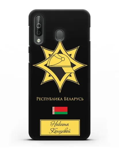Именной чехол в золотом цвете с эмблемой МЧС Республики Беларусь силиконовый для Samsung Galaxy A40s [SM-A507FN]