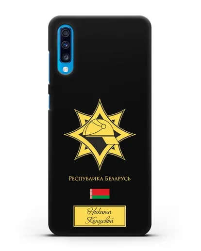 Именной чехол в золотом цвете с эмблемой МЧС Республики Беларусь силиконовый для Samsung Galaxy A70 [SM-A705F]