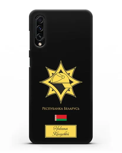 Именной чехол в золотом цвете с эмблемой МЧС Республики Беларусь силиконовый для Samsung Galaxy A70s [SM-A707F]