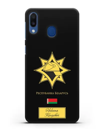 Именной чехол в золотом цвете с эмблемой МЧС Республики Беларусь силиконовый для Samsung Galaxy M20 [SM-M205F]