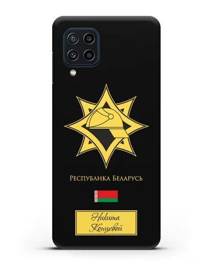 Именной чехол в золотом цвете с эмблемой МЧС Республики Беларусь силиконовый для Samsung Galaxy M22 [M225F]