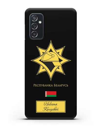 Именной чехол в золотом цвете с эмблемой МЧС Республики Беларусь силиконовый для Samsung Galaxy M52 [M526B]