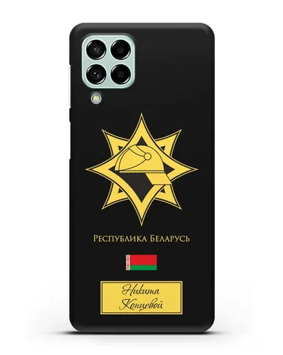 Именной чехол в золотом цвете с эмблемой МЧС Республики Беларусь силиконовый для Samsung Galaxy M53 [SM-M536]