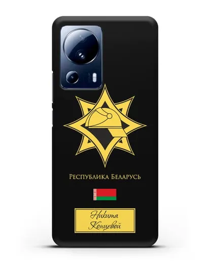 Именной чехол в золотом цвете с эмблемой МЧС Республики Беларусь силиконовый для Xiaomi 13 Lite