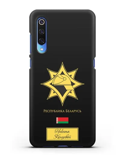 Именной чехол в золотом цвете с эмблемой МЧС Республики Беларусь силиконовый для Xiaomi Mi 9