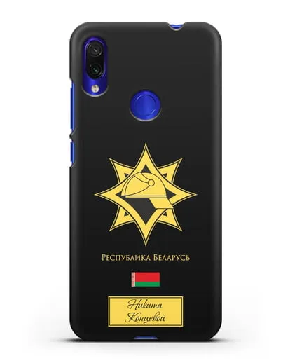 Именной чехол в золотом цвете с эмблемой МЧС Республики Беларусь силиконовый для Xiaomi Redmi Note 7