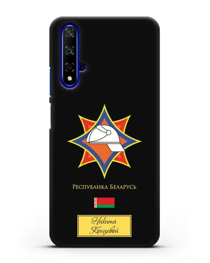 Именной чехол с эмблемой МЧС Республики Беларусь силиконовый для Honor 20