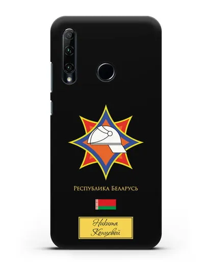 Именной чехол с эмблемой МЧС Республики Беларусь силиконовый для Honor 20e