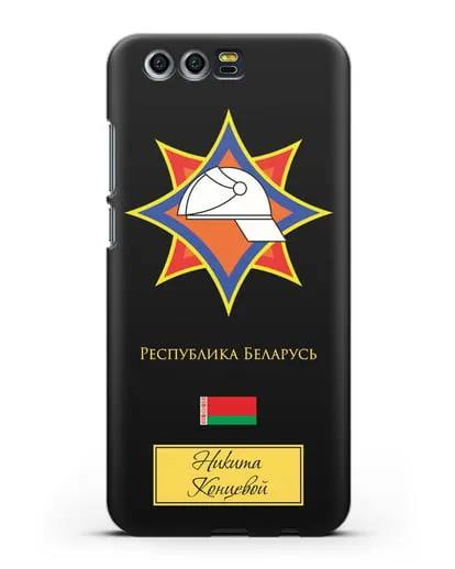 Именной чехол с эмблемой МЧС Республики Беларусь силиконовый для Honor 9