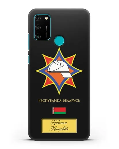 Именной чехол с эмблемой МЧС Республики Беларусь силиконовый для Honor 9A