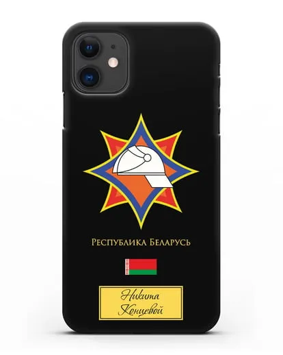 Именной чехол с эмблемой МЧС Республики Беларусь силиконовый для iPhone 11
