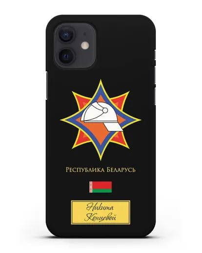 Именной чехол с эмблемой МЧС Республики Беларусь силиконовый для iPhone 12
