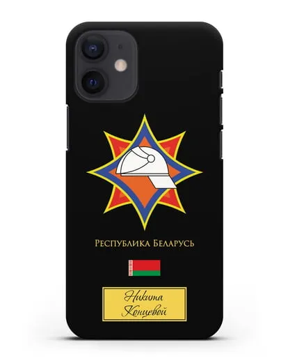 Именной чехол с эмблемой МЧС Республики Беларусь силиконовый для iPhone 12 mini