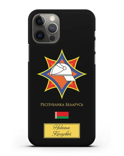 Именной чехол с эмблемой МЧС Республики Беларусь силиконовый для iPhone 12 Pro