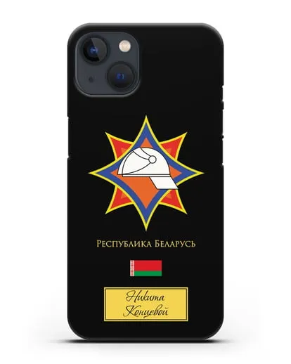 Именной чехол с эмблемой МЧС Республики Беларусь силиконовый для iPhone 13