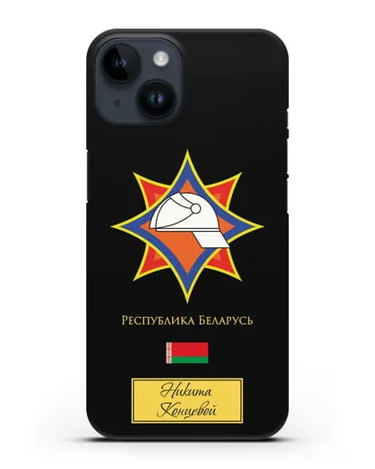 Именной чехол с эмблемой МЧС Республики Беларусь силиконовый для iPhone 14