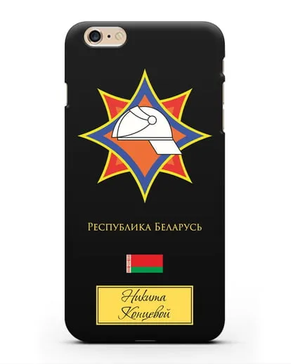 Именной чехол с эмблемой МЧС Республики Беларусь силиконовый для iPhone 6s Plus